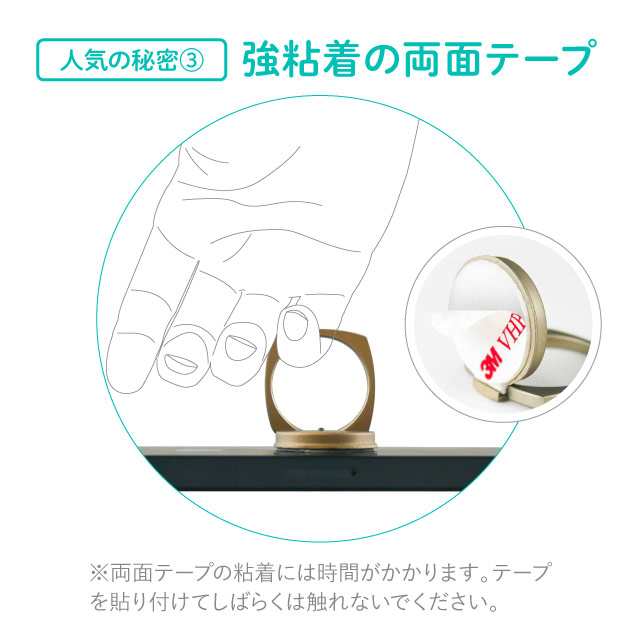 スマホリング おしゃれ リングスタンド バンカーリング ホールドリング スマホアクセサリー スタンド Iphone Xperia Galaxy Aquosの通販はau Pay マーケット Girlish Angelique