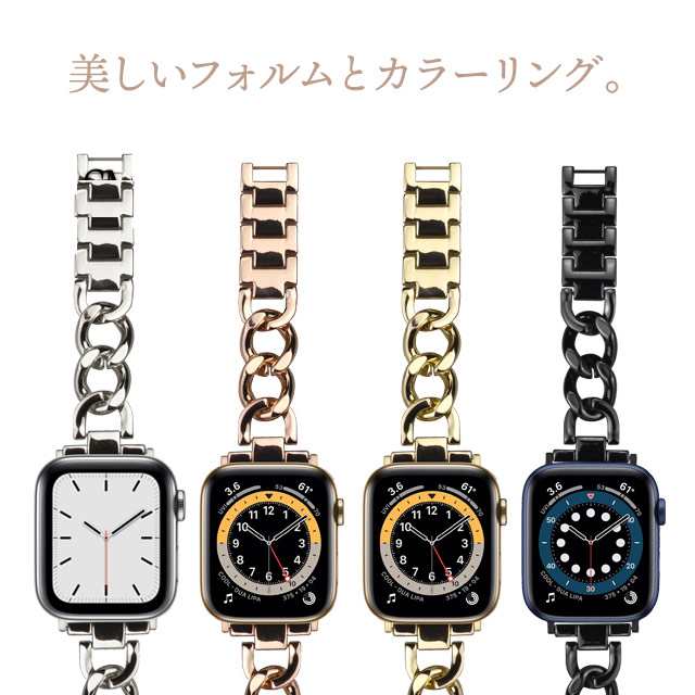 即納】Apple Watch アップルウォッチ 38mm 40mm 42mm 44mm シャイニー