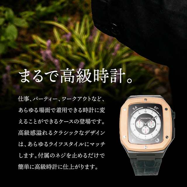 即納】Apple Watch アップルウォッチ ケース 40mm 44mm 本革 ベルト ...