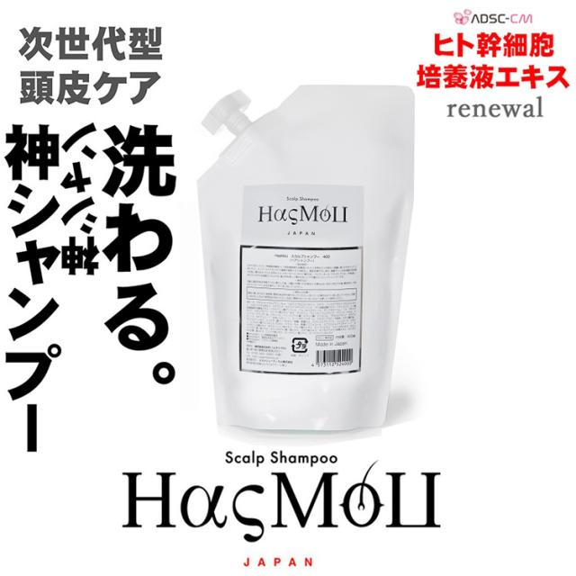 グローバルミルボン バイタライジングディメンション 1L 詰め替え レフィル グローバルミルボン バイタライジングディメンション 1L 詰め替え レフィル