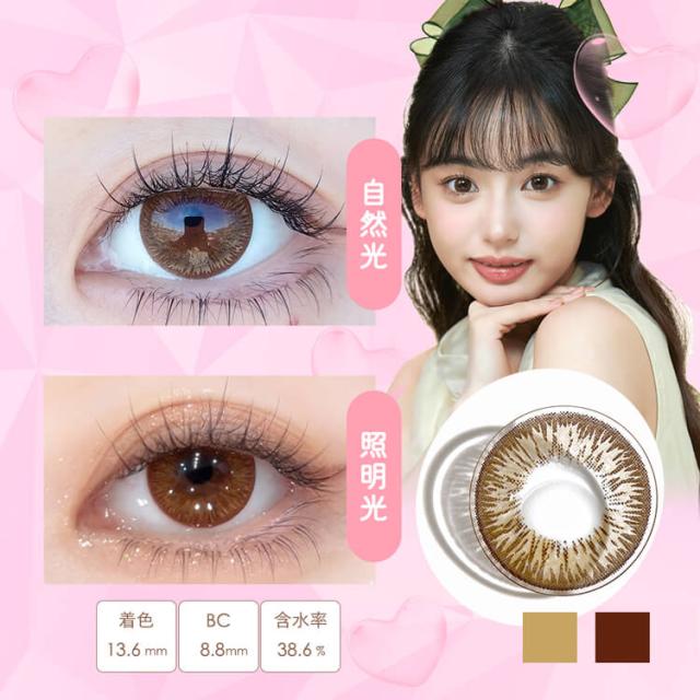 【10％OFF！ラッキーセット】【即日発送】カラコン ダイヤワンデー 1箱10枚入り×6箱セット まとめ買い お得 14.5mm 度あり 度なし 哭包(クバオ) ちゅるん ぷるん UVカット デカ目 ナチュラル リングフチ 色素薄い系 大きめ 水光感 垢抜け 男性 メンズ 透明 当日発送 Diya1day
