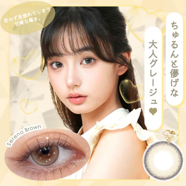 【10％OFF！ラッキーセット】【即日発送】カラコン ダイヤワンデー 1箱10枚入り×6箱セット まとめ買い お得 14.5mm 度あり 度なし 哭包(クバオ) ちゅるん ぷるん UVカット デカ目 ナチュラル リングフチ 色素薄い系 大きめ 水光感 垢抜け 男性 メンズ 透明 当日発送 Diya1day