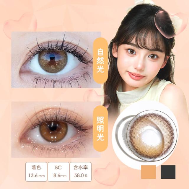 【10％OFF！ラッキーセット】【即日発送】カラコン ダイヤワンデー 1箱10枚入り×6箱セット まとめ買い お得 14.5mm 度あり 度なし 哭包(クバオ) ちゅるん ぷるん UVカット デカ目 ナチュラル リングフチ 色素薄い系 大きめ 水光感 垢抜け 男性 メンズ 透明 当日発送 Diya1day