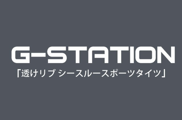 G-Station/ジーステーション ウルトラライト透けリブ シースルー