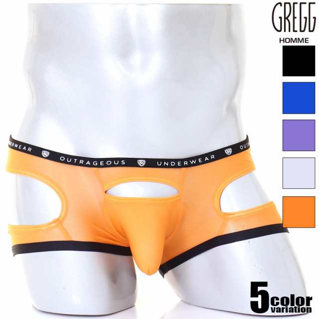 GreggHomme/グレッグ・オム GAMER BOXER BRIEF 切込み カット モッコリ シースルー 透け ボクサーパンツ 男性下着 メンズ  パンツの通販はau PAY マーケット - 株式会社アジアンクローゼット | au PAY マーケット－通販サイト