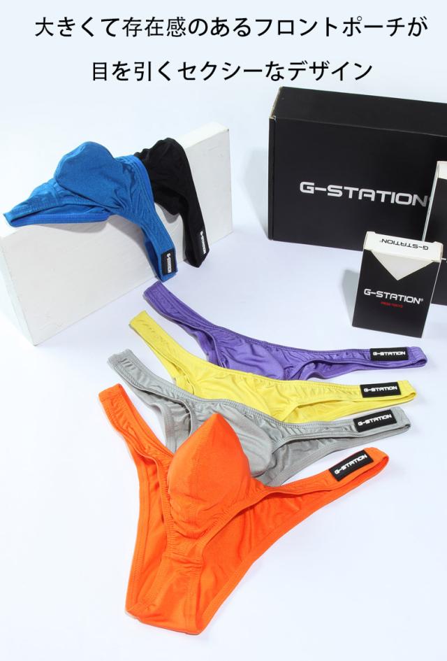 メンズビキニ ブリーフ G-Station/ジーステーション スポーツ