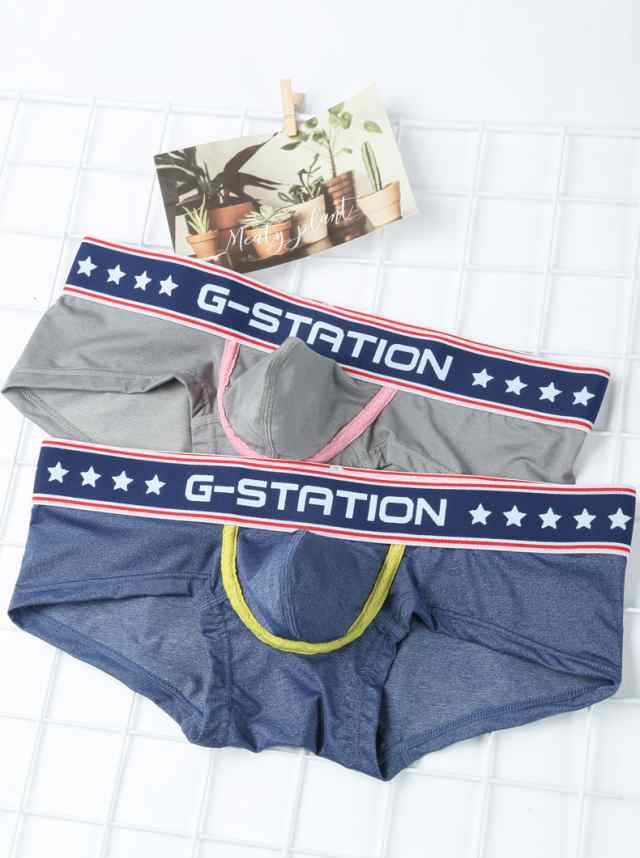 Bench Body Low Rise Brief