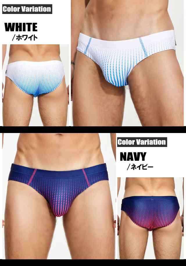SEOBEAN/セビン GRADIENT COLOR SWIM BIKINI ドット柄