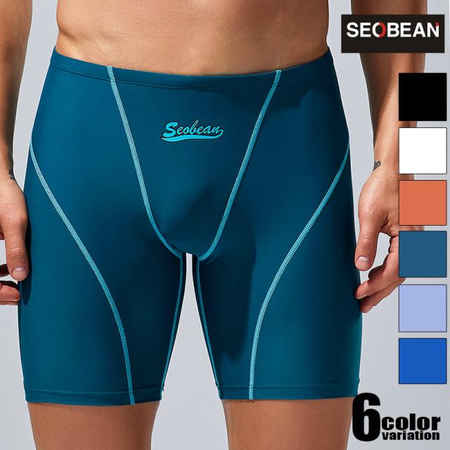 SEOBEAN/セビン スイムウェア ロングボクサー型 スイムスパッツ　メンズ水着 海水パンツ　海パン 男性水着 ビーチウェア　ジム　プール　競泳水着