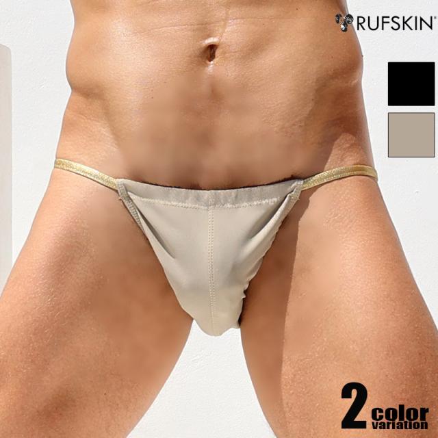 RUFSKIN/ラフスキン スイムウェア ビキニブリーフ型 PEDRO メンズ水着 海水パンツ 海パン 男性水着 ビーチウェア セクシー 光沢