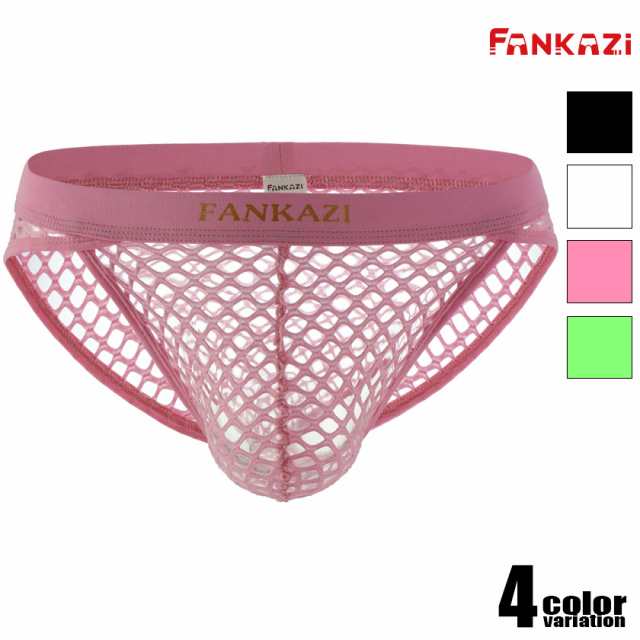 Fankazi ファンカジ ビッグホール 網メッシュ フルバック モッコリ ビキニブリーフ 男性下着 メンズ パンツ セクシーの通販はau Pay マーケット 株式会社アジアンクローゼット