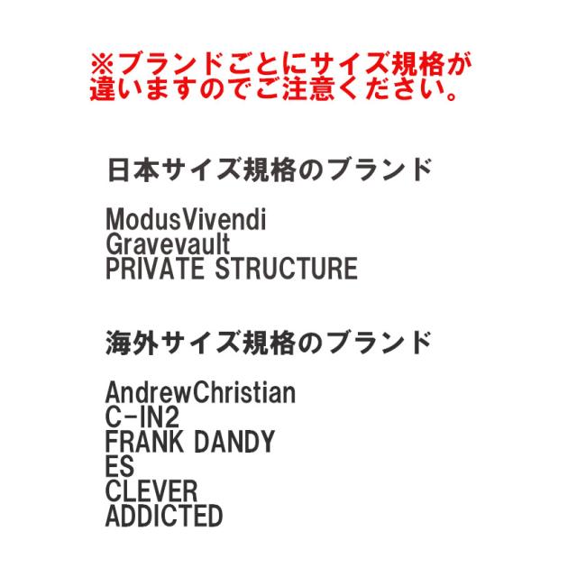 海外ブランド 日本製高級インナー ランダムガチャ ボクサーパンツ ビキニ ブリーフ Yバック Tバック メンズ セクシー インナー アの通販はau Pay マーケット 株式会社アジアンクローゼット