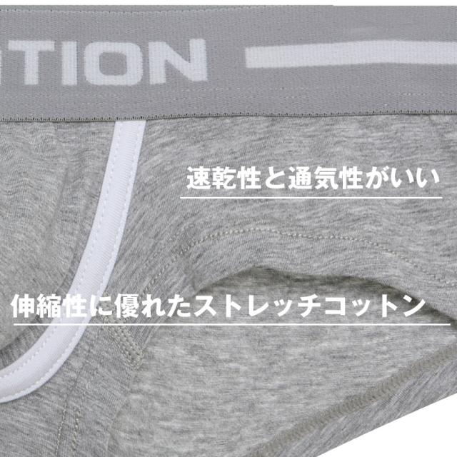 G Station ジーステーション 綿コーマ こだわりストレッチコットン ミニボクサーパンツ メンズボクサー 男性下着 ローライズ タグレス の通販はau Pay マーケット 株式会社アジアンクローゼット