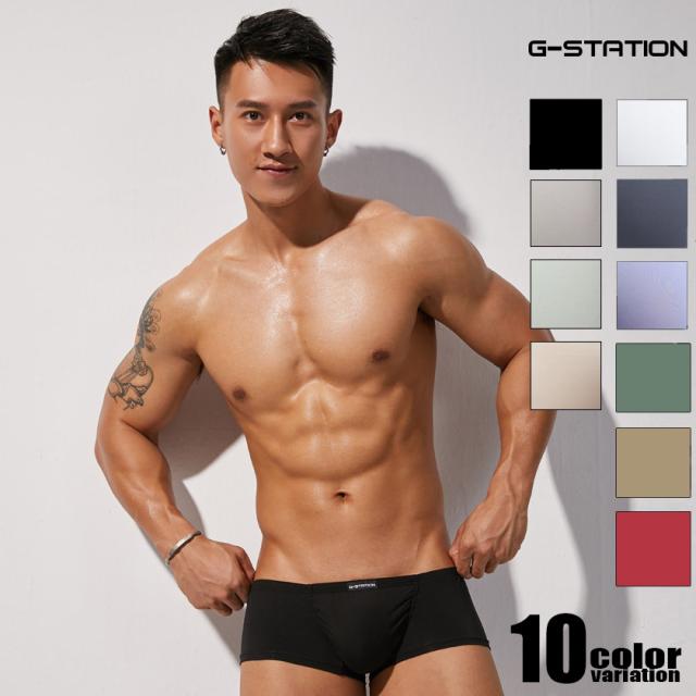 G Station ジーステーション ソフト モダール リラックススタイル フロントワイド ボクサーパンツの通販はau Pay マーケット 株式会社アジアンクローゼット