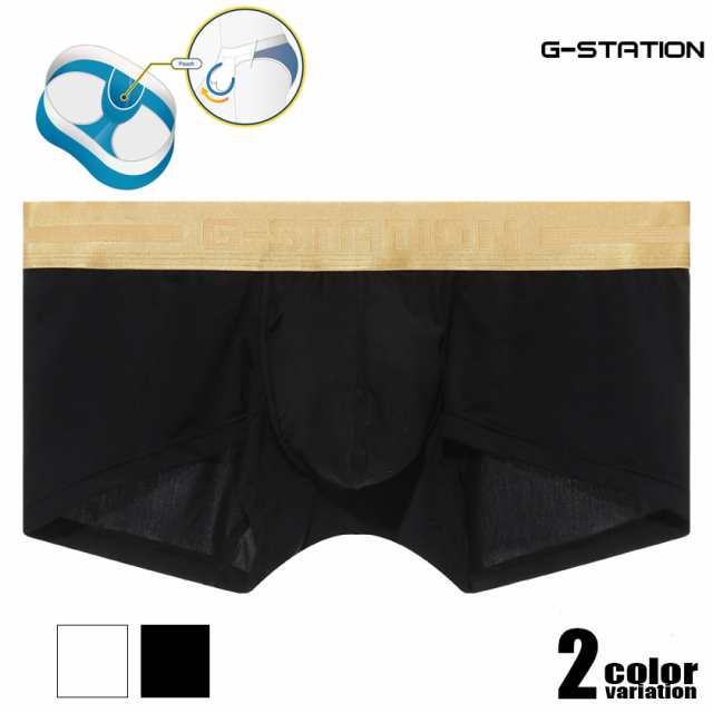 G-Station/ジーステーション】分離構造 Mスキン モイスチャーセカンドスキン ボクサーパンツ メンズ 男性下着 タグレス しっとり  透けの通販はau PAY マーケット - 株式会社アジアンクローゼット