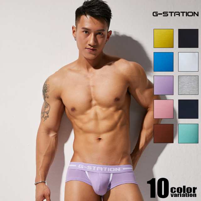 G Station ジーステーション 綿コーマ こだわりストレッチコットン ミニボクサーパンツ メンズボクサー 男性下着の通販はau Pay マーケット 株式会社アジアンクローゼット