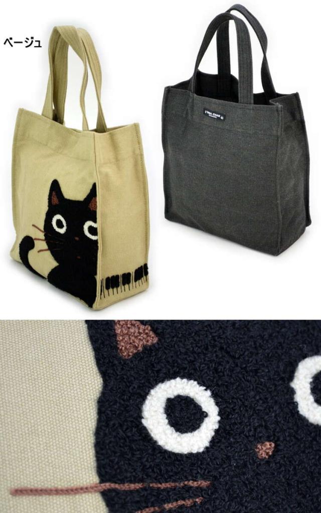 たまちゃんトートバッグ サガラ刺繍 ランチバッグ レッド ブラック ベージュnoa Family 手提げ袋 手提げバッグ かわいい おしゃれ 猫柄 の通販はau Pay マーケット インテリア生活雑貨 プランタ