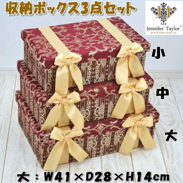 収納ボックス 3点セット Poinsettia レッド リボン 小物入れ