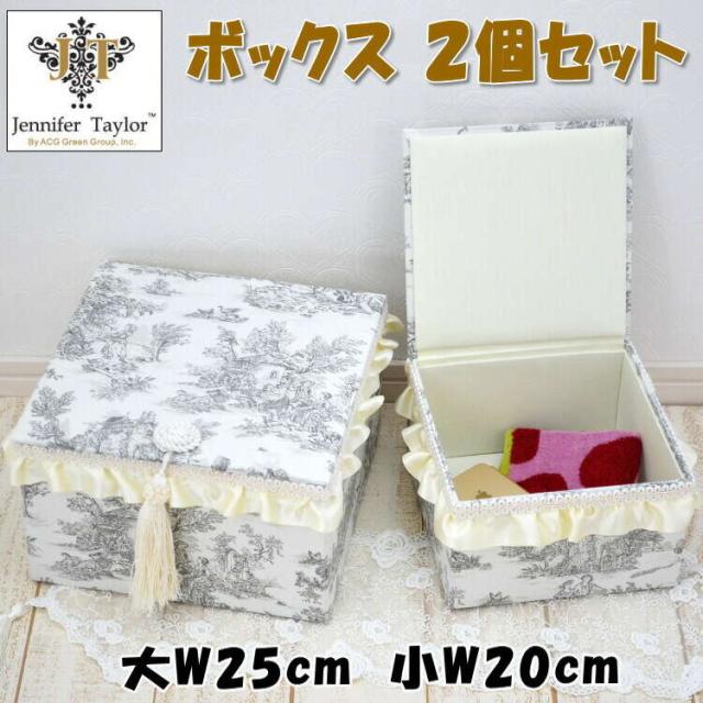 ☆クラシックボックスセット ジェニファーテイラー☆