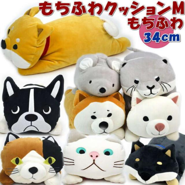 もちふわクッション M しばたさん くろやなぎさん ブルトン ターチャン コツメ あきやま しらいし チューチュー みやけさんfriendshill の通販はau Pay マーケット インテリア生活雑貨 プランタ