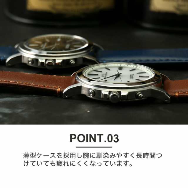 電池交換時刻調整不要】腕時計 メンズ ソーラー電波 革ベルト セイコー 時計 SEIKO メンズ 男性 定番 プレゼント おすすめ 人気  ブランの通販はau PAY マーケット - HYBRIDSTYLE | au PAY マーケット－通販サイト