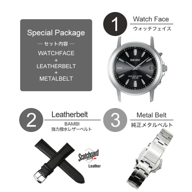 電池交換時刻調整不要】腕時計 メンズ ソーラー電波 革ベルト