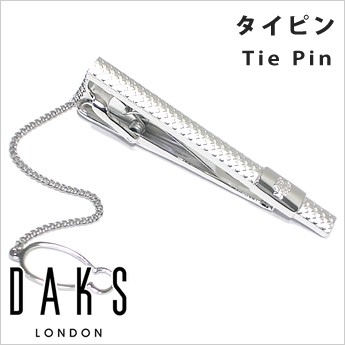 ダックスタイピン Daks Londonネクタイピン メンズ アクセサリー メンズ Dt5052の通販はau Pay マーケット 株 Hybridstyle