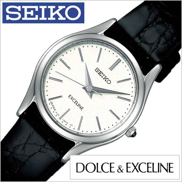 セイコー ドルチェ&エクセリーヌ 腕時計[SEIKO DOLCE&EXCELINE 時計]セイコー ドルチェ エクセリーヌ 時計[SEIKO DOLCE EXCELINE 腕時計]