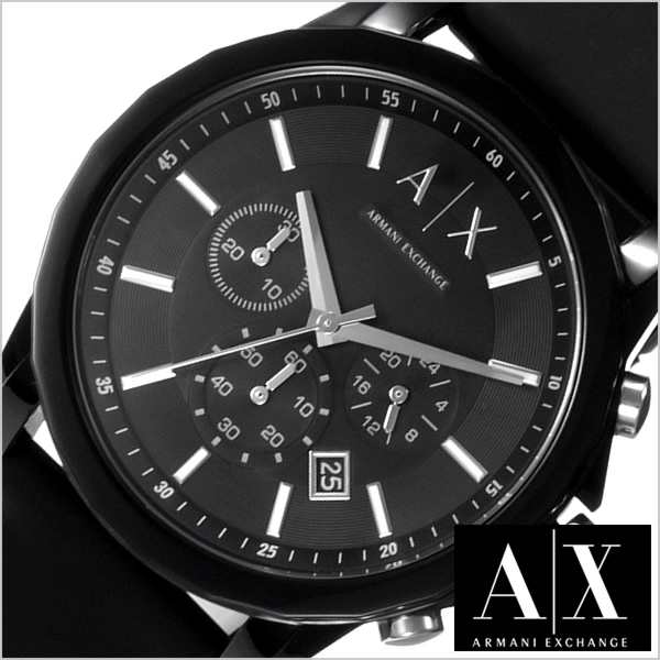 ARMANI EXCHANGE 腕時計