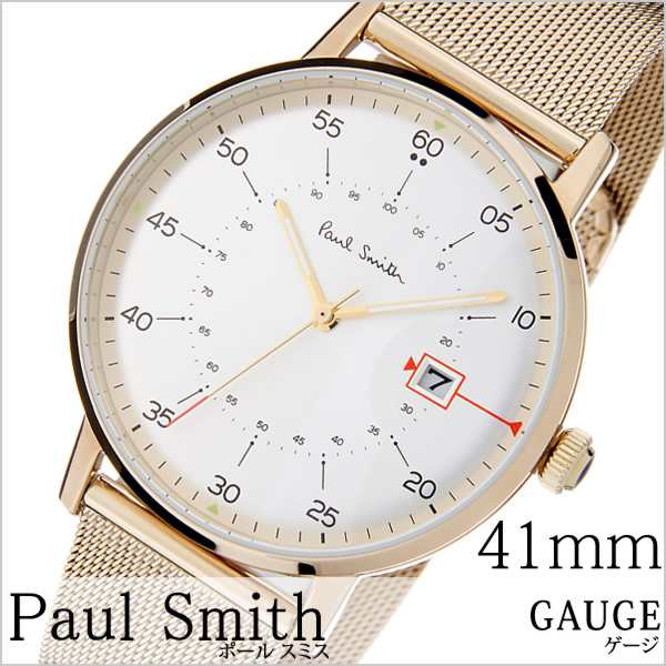 ポールスミス腕時計 Paul Smith時計 Paulsmith 腕時計 ポールスミス 時計 ゲージ Gauge 41mm メンズ シルバー Pの通販はau Pay マーケット 株 Hybridstyle