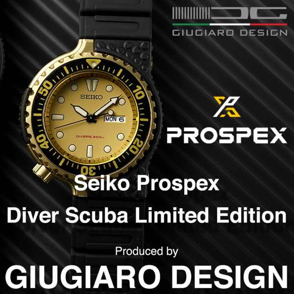 セイコー腕時計 Seiko時計 Seiko 腕時計 セイコー 時計 プロスペックス ダイバースキューバ ジウジアーロ デザイン限定モデル Prospexの通販はau Pay マーケット 株 Hybridstyle