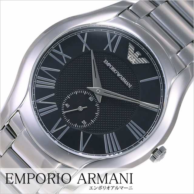 エンポリオアルマーニ腕時計 Emporio Armani 腕時計 エンポリオ アルマーニ 時計 バレンテ Valente メンズ Arの通販はau Pay マーケット 株 Hybridstyle