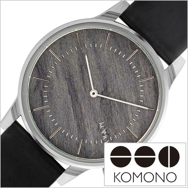 KOMONO 腕時計 コモノ 時計 ウィンストン デコ アッシュ WINSTON ASH ユニセックス グレー KOM-W3015