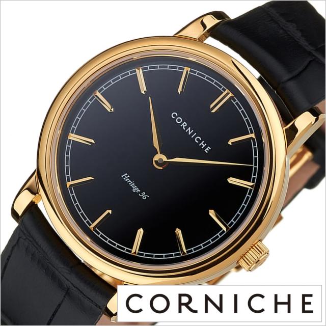 コーニッシュ ウォッチ 腕時計 コーニッシュ 時計 CORNICHE WATCH 腕時計 CORNICHE WATCH 時計ヘリテージ36 CW-H36-GBB
