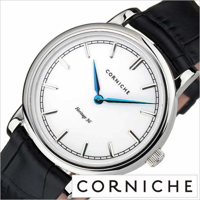 コーニッシュ ウォッチ 腕時計 コーニッシュ 時計 CORNICHE WATCH 腕時計 CORNICHE WATCH 時計ヘリテージ36 CW-H36-SWBの通販は