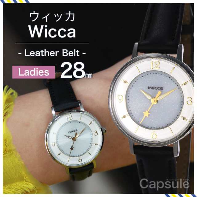 シチズン ウィッカ腕時計 Wicca 腕時計 シチズン ウィッカ 時計 ソーラーテック メッシュバンドモデルレディース Kp3 465 10の通販はau Pay マーケット 株 Hybridstyle