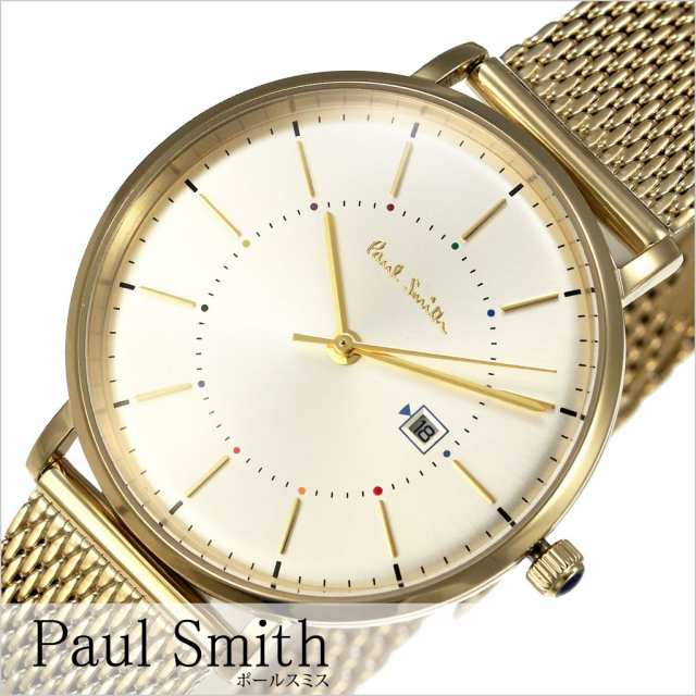 ポールスミス腕時計 Paulsmith時計 Paul Smith 腕時計 ポール スミス 時計 プティトラック Petit Track メンズ ホワイト Psの通販はau Pay マーケット 株 Hybridstyle