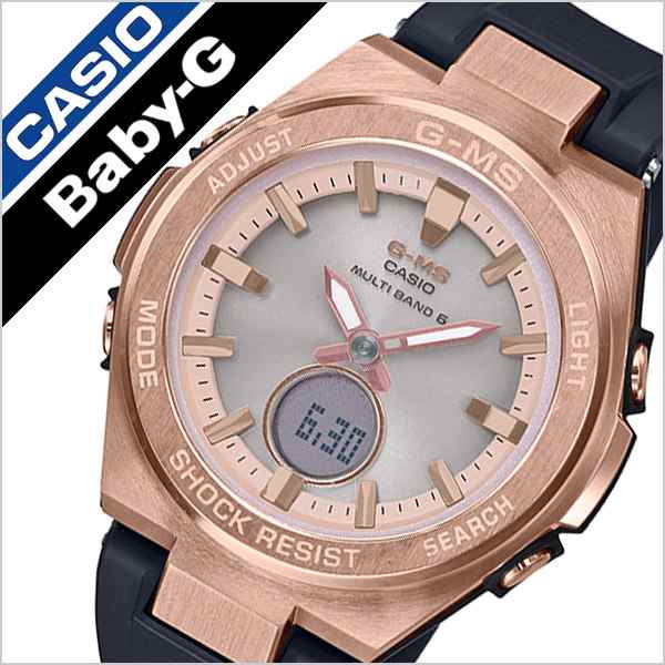 CASIO 腕時計 カシオ 時計 ベイビージー ジーミズ BABY-G G-MS