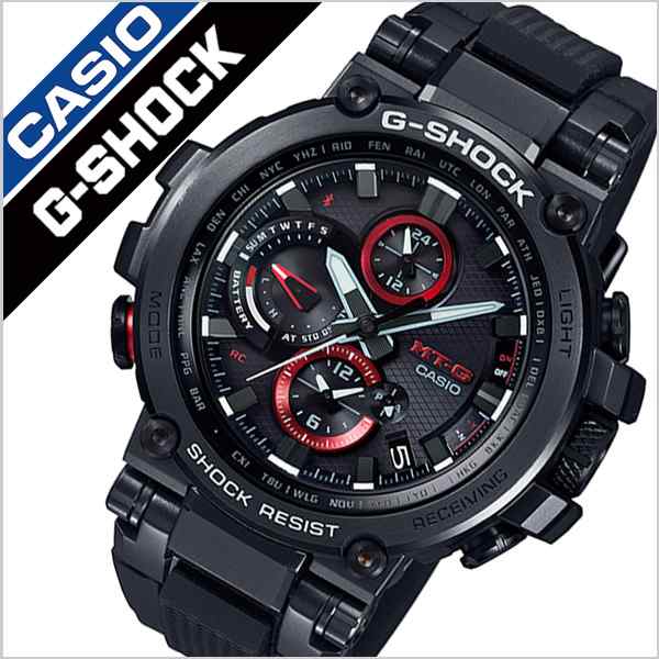 樹脂樹脂バンドワールドタイムCASIO G-SHOCK 腕時計 - 腕時計(デジタル)