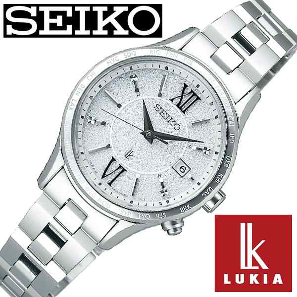 セイコールキア腕時計 SEIKOLUKIA時計 SEIKO LUKIA 腕時計 セイコー