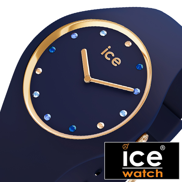 ICE WATCH 腕時計 アイスウォッチ 時計 コスモ ブルー シェードズ cosmos blue shades レディース 女性 妻 ブルー ICE-016301