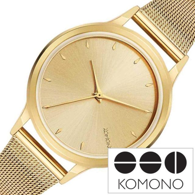 Komono 腕時計 コモノ 時計 レキシー Lexi レディース 女性 妻 ゴールド Kom W2769の通販はau Pay マーケット 株 Hybridstyle