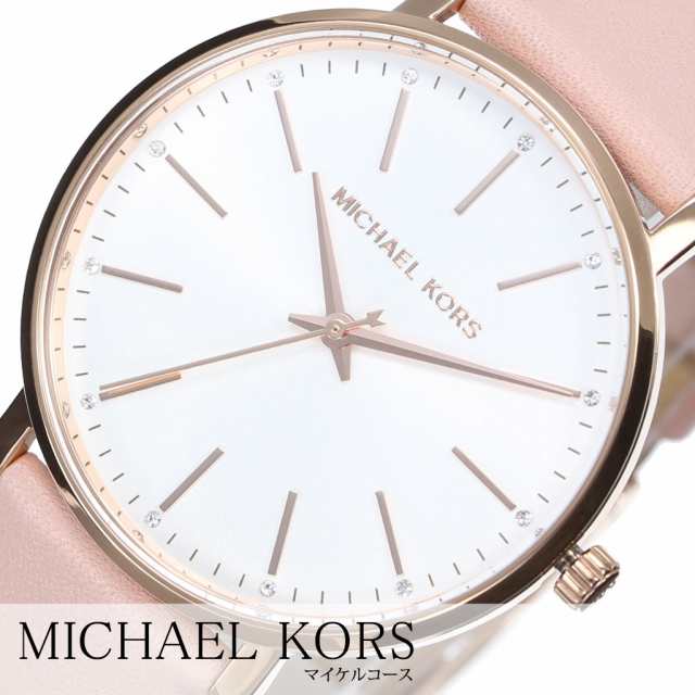 マイケルコース腕時計 MichaelKors時計 Michael Kors 腕時計 マイケル