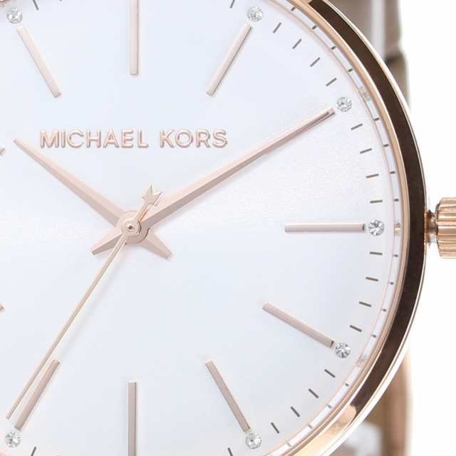 Michael kors pyper discount mk2748