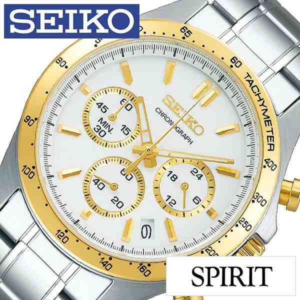 セイコー腕時計 SEIKO時計 SEIKO 腕時計 セイコー 時計 メンズ