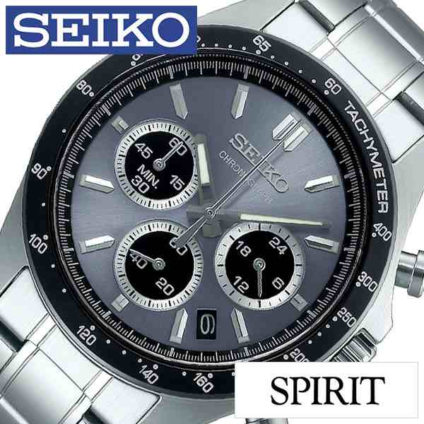 【SEIKO】セイコースピリット　SBTR027