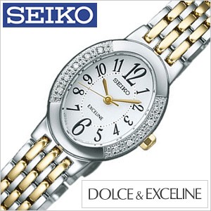 セイコーエクセリーヌ腕時計[SEIKOEXCELINE時計]( SEIKO EXCELINE 腕時計 セイコー エクセリーヌ 時計 )エクセリーヌ(EXCELINE)レディー