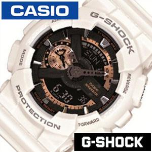 カシオ 腕時計 CASIO 時計 Gショック G-SHOCK ジーショック メンズ GA-110RG-7AJF ローズゴールド Rose Gold Series ホワイト