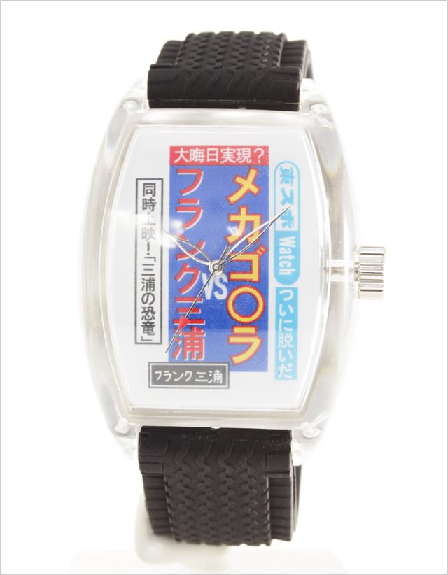 フランク三浦 ワケありレッドゾーン限定品