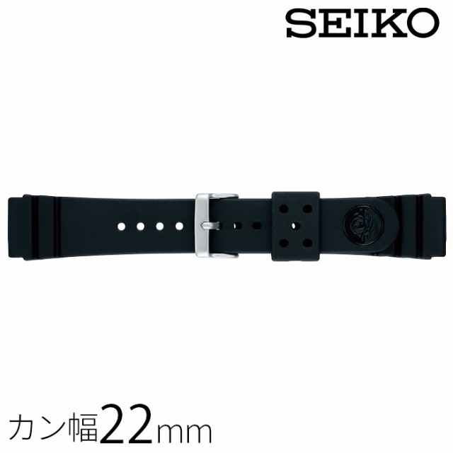 Seiko dal1bp best sale